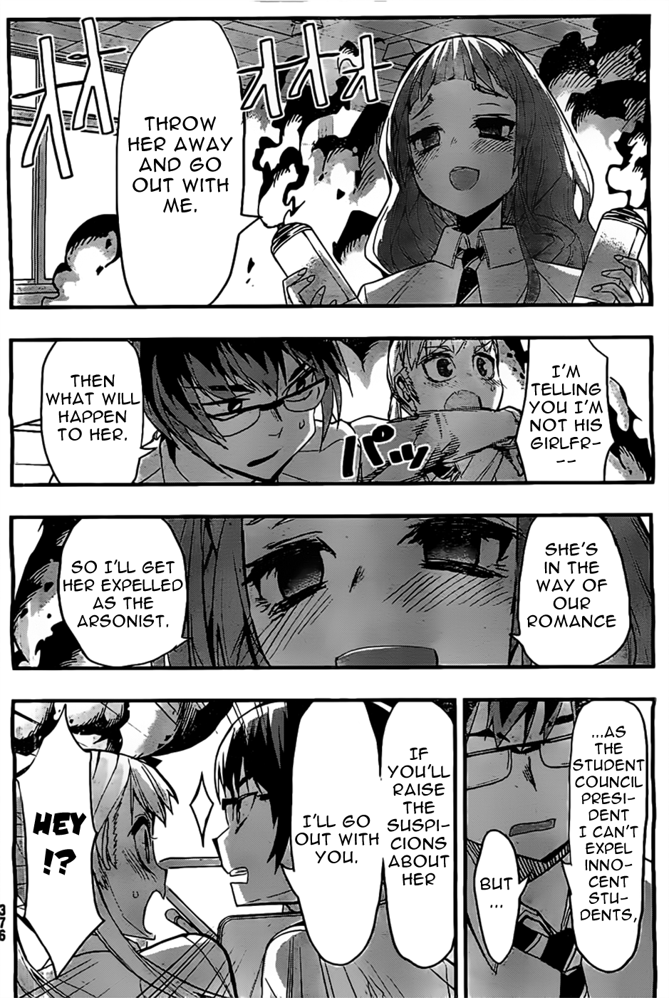 Moeru Seito Kaichou Chapter 0.2 page 46 - Chapter 0v2 : [Oneshot]
