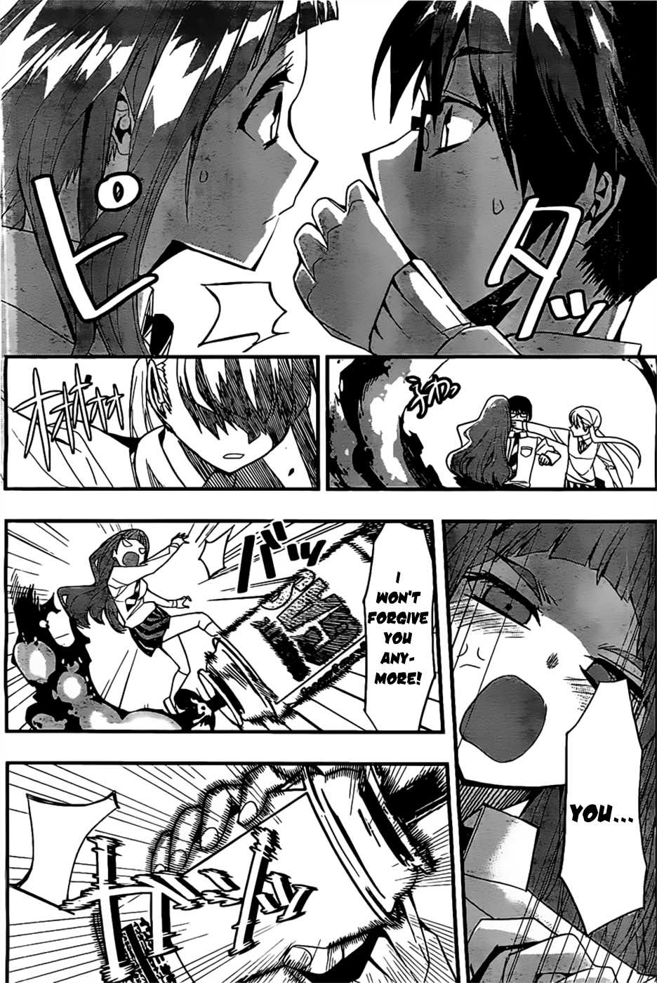 Moeru Seito Kaichou Chapter 0.2 page 48 - Chapter 0v2 : [Oneshot]