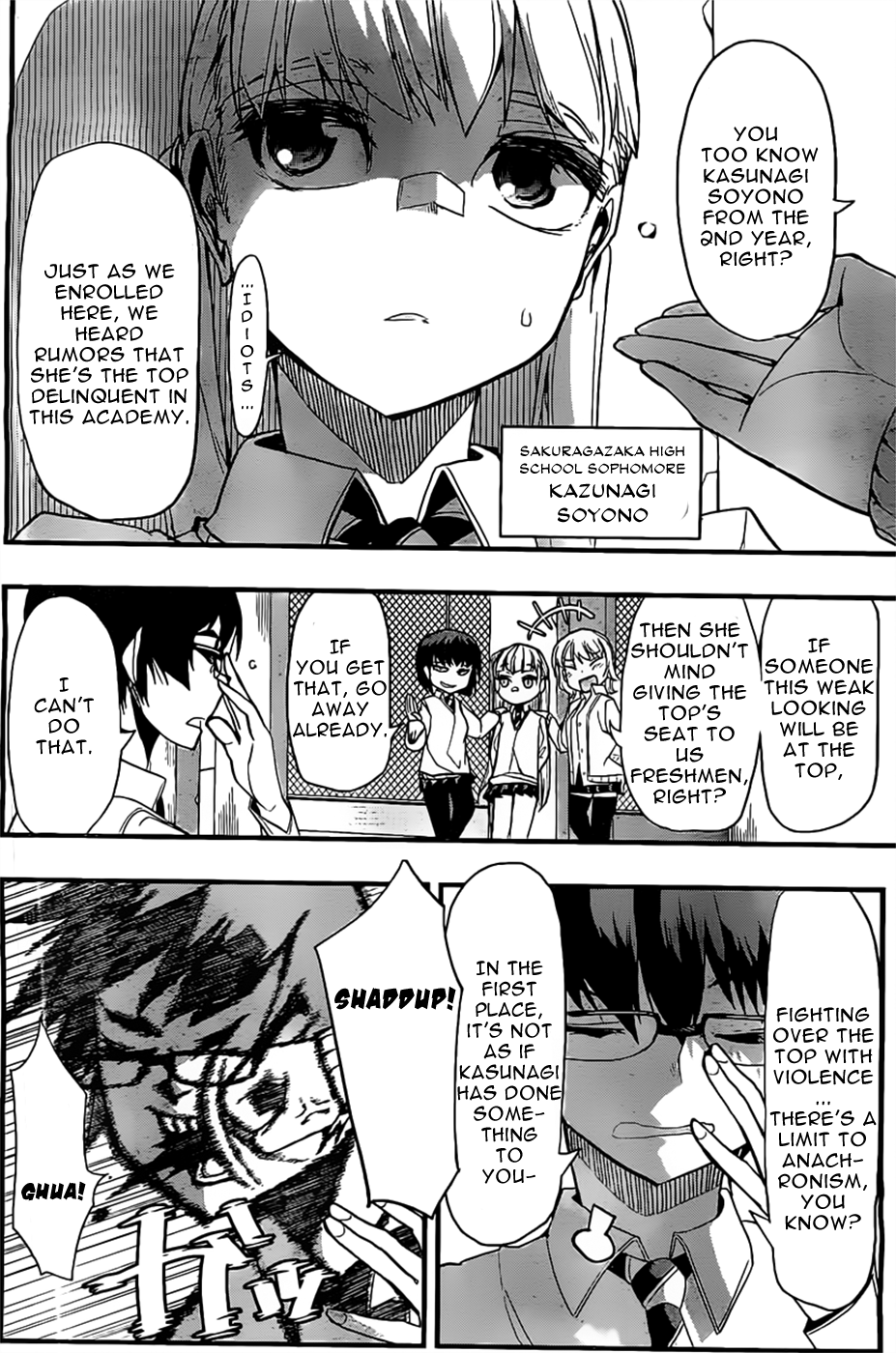 Moeru Seito Kaichou Chapter 0.2 page 5 - Chapter 0v2 : [Oneshot]