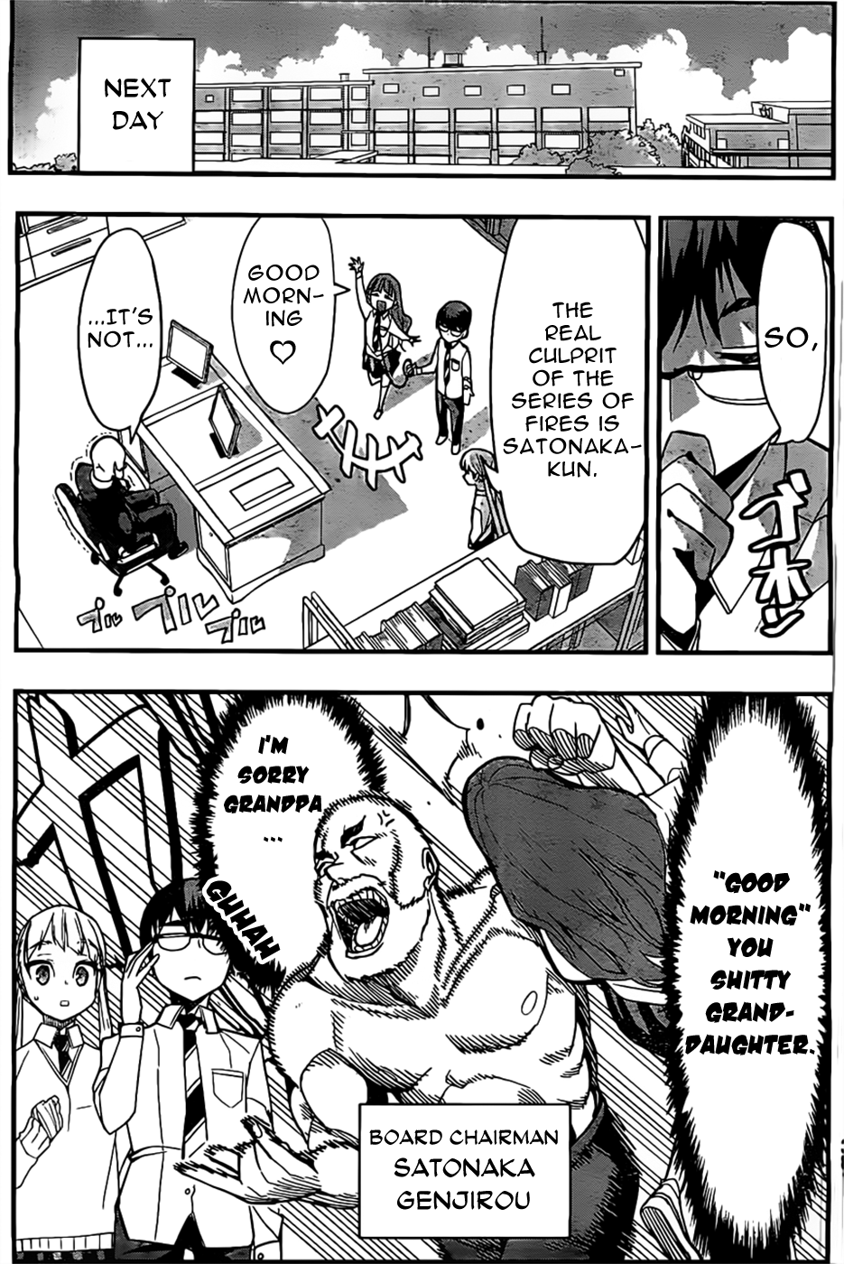 Moeru Seito Kaichou Chapter 0.2 page 51 - Chapter 0v2 : [Oneshot]