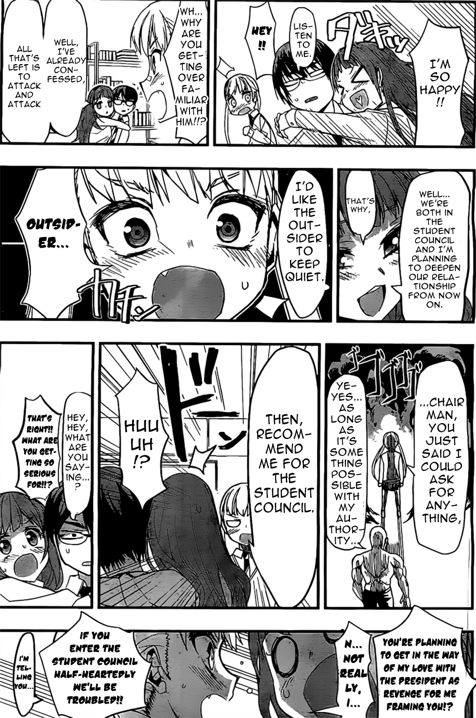 Moeru Seito Kaichou Chapter 0.2 page 53 - Chapter 0v2 : [Oneshot]