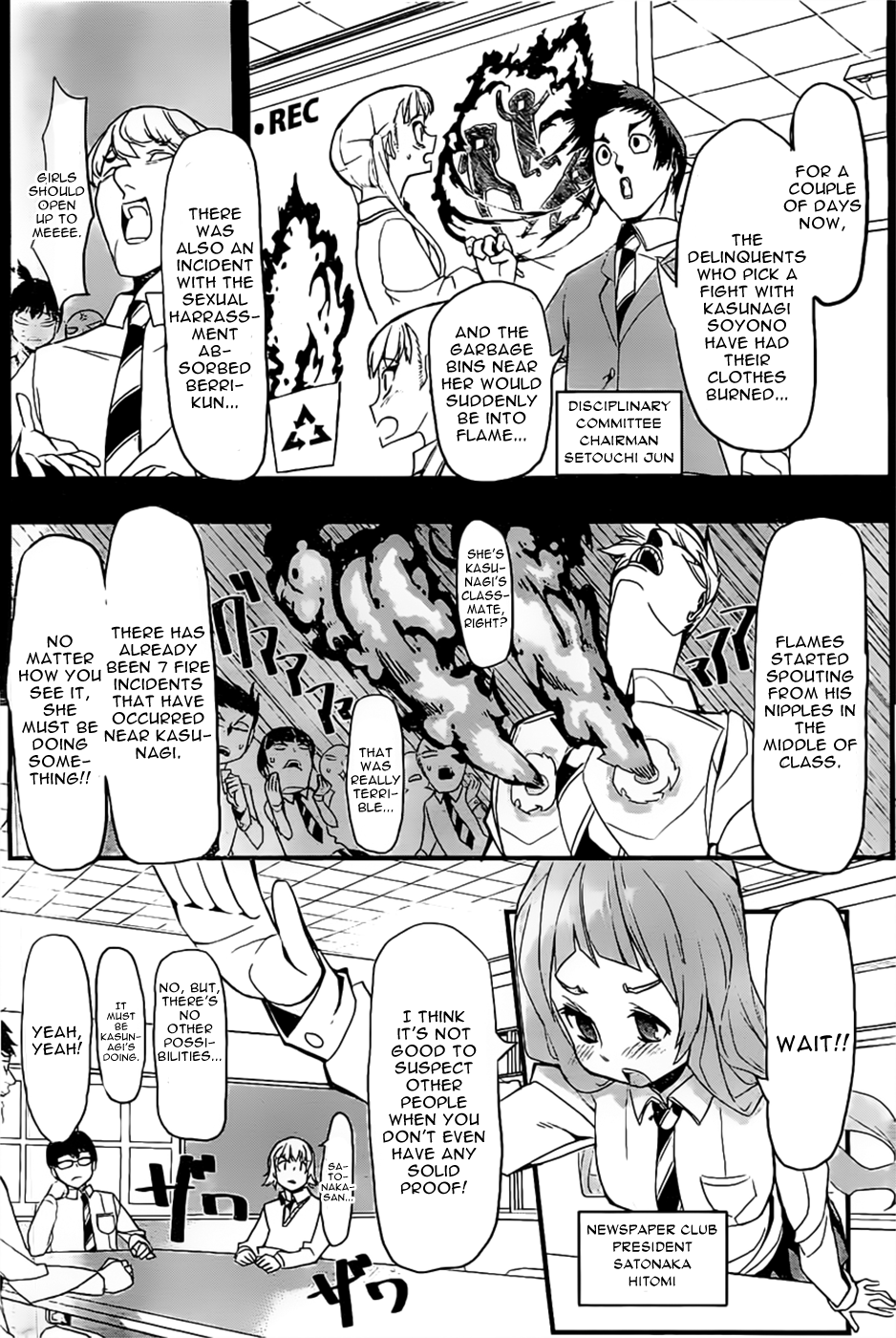 Moeru Seito Kaichou Chapter 0.2 page 9 - Chapter 0v2 : [Oneshot]