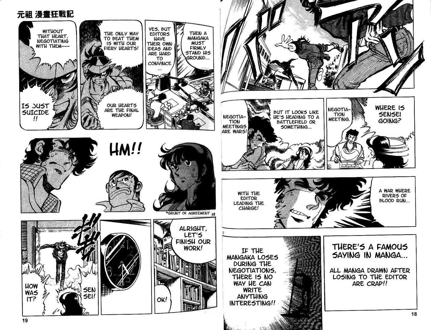 Moeyo Pen Chapter 1 page 10 - Chapter 1 : Mangaka in a Death Match of Tears