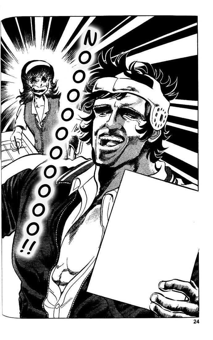 Moeyo Pen Chapter 1 page 13 - Chapter 1 : Mangaka in a Death Match of Tears