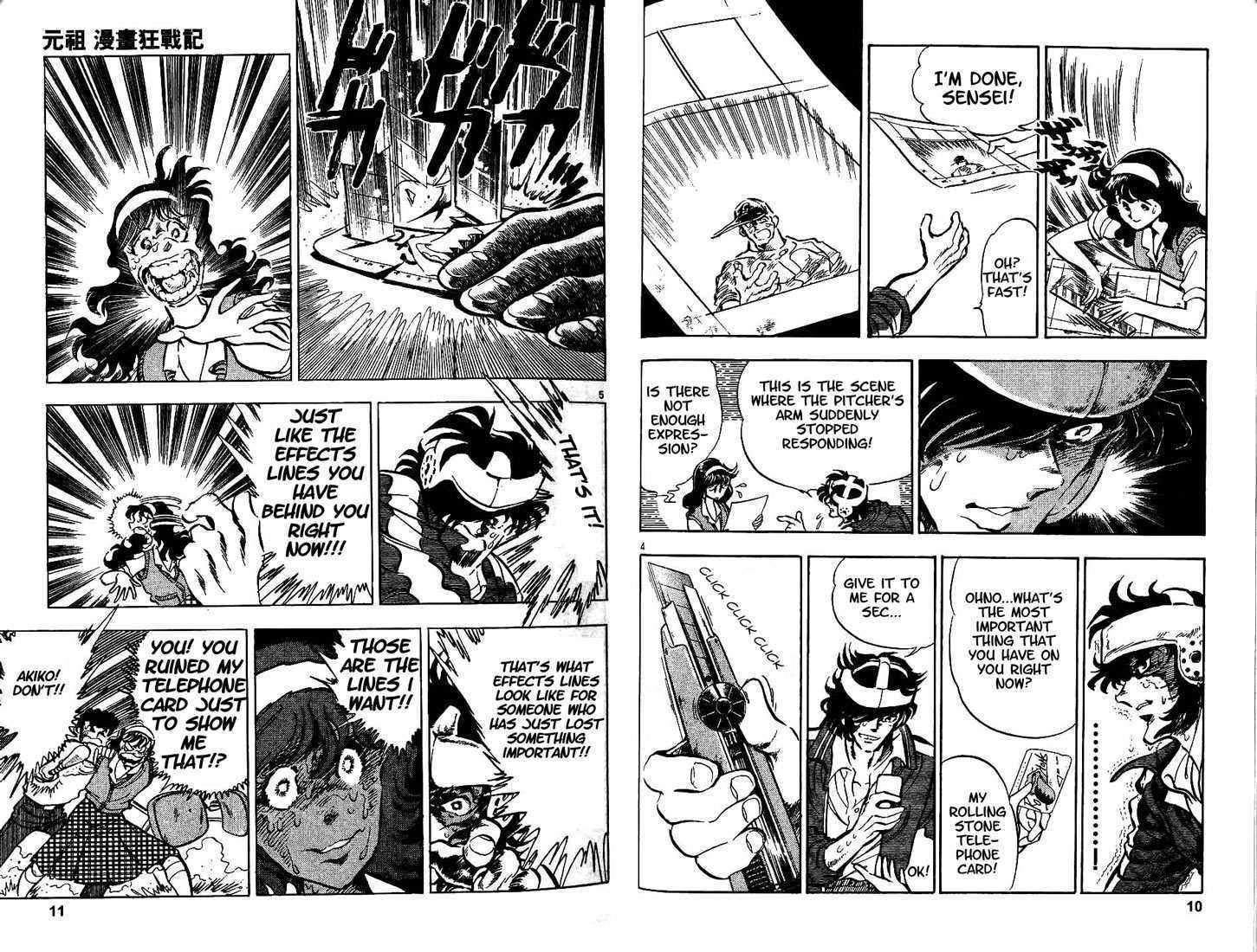 Moeyo Pen Chapter 1 page 6 - Chapter 1 : Mangaka in a Death Match of Tears