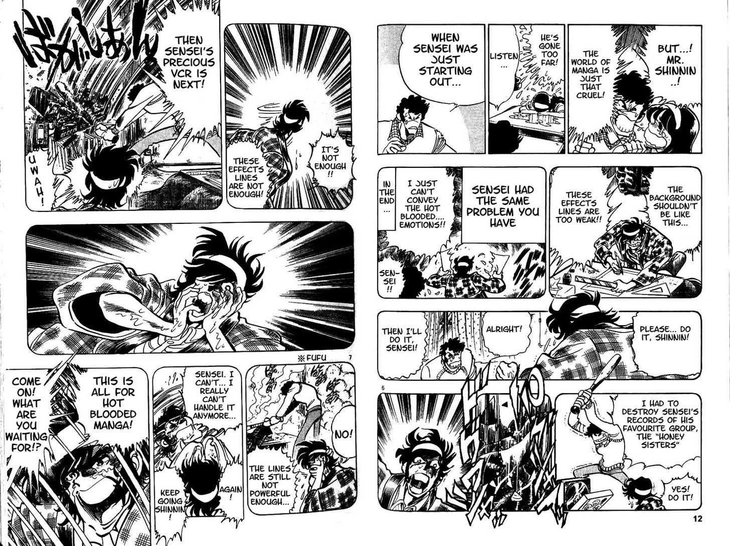 Moeyo Pen Chapter 1 page 7 - Chapter 1 : Mangaka in a Death Match of Tears