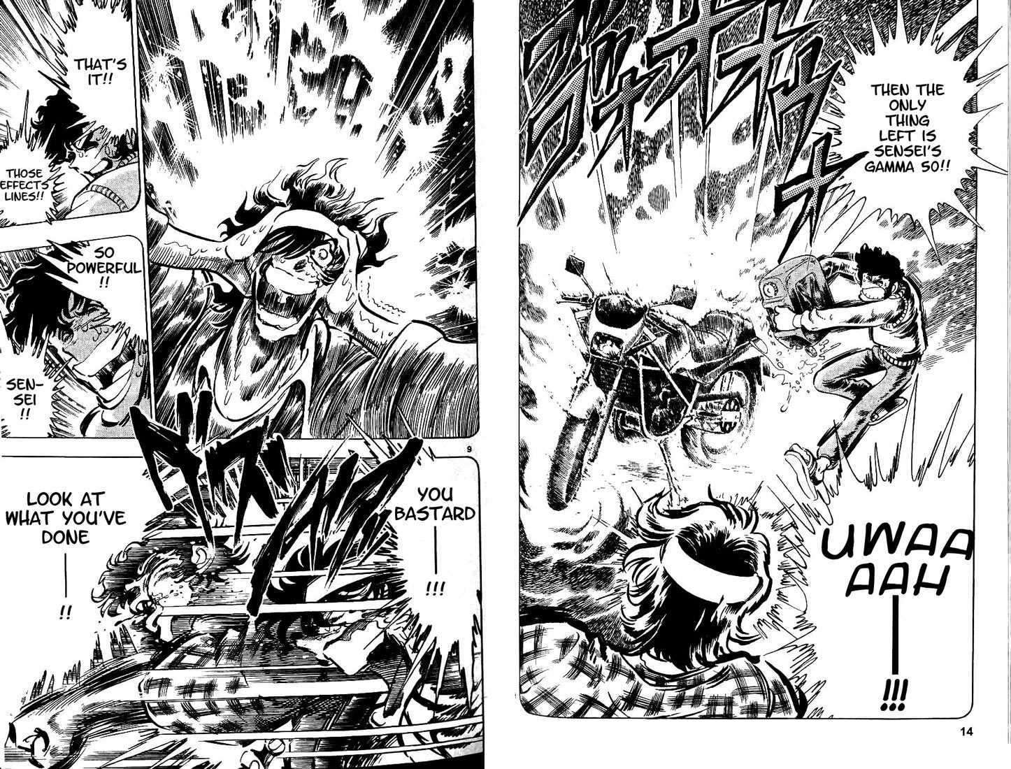 Moeyo Pen Chapter 1 page 8 - Chapter 1 : Mangaka in a Death Match of Tears