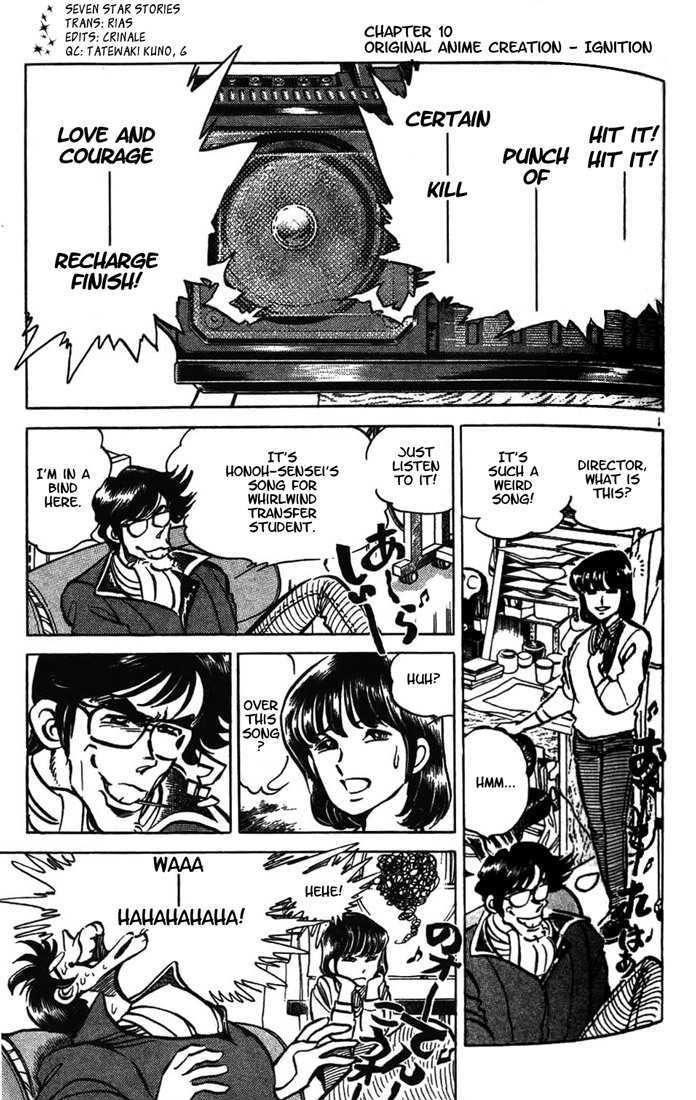 Moeyo Pen Chapter 10 page 1 - Chapter 10 : Original Anime Creation - Ignition