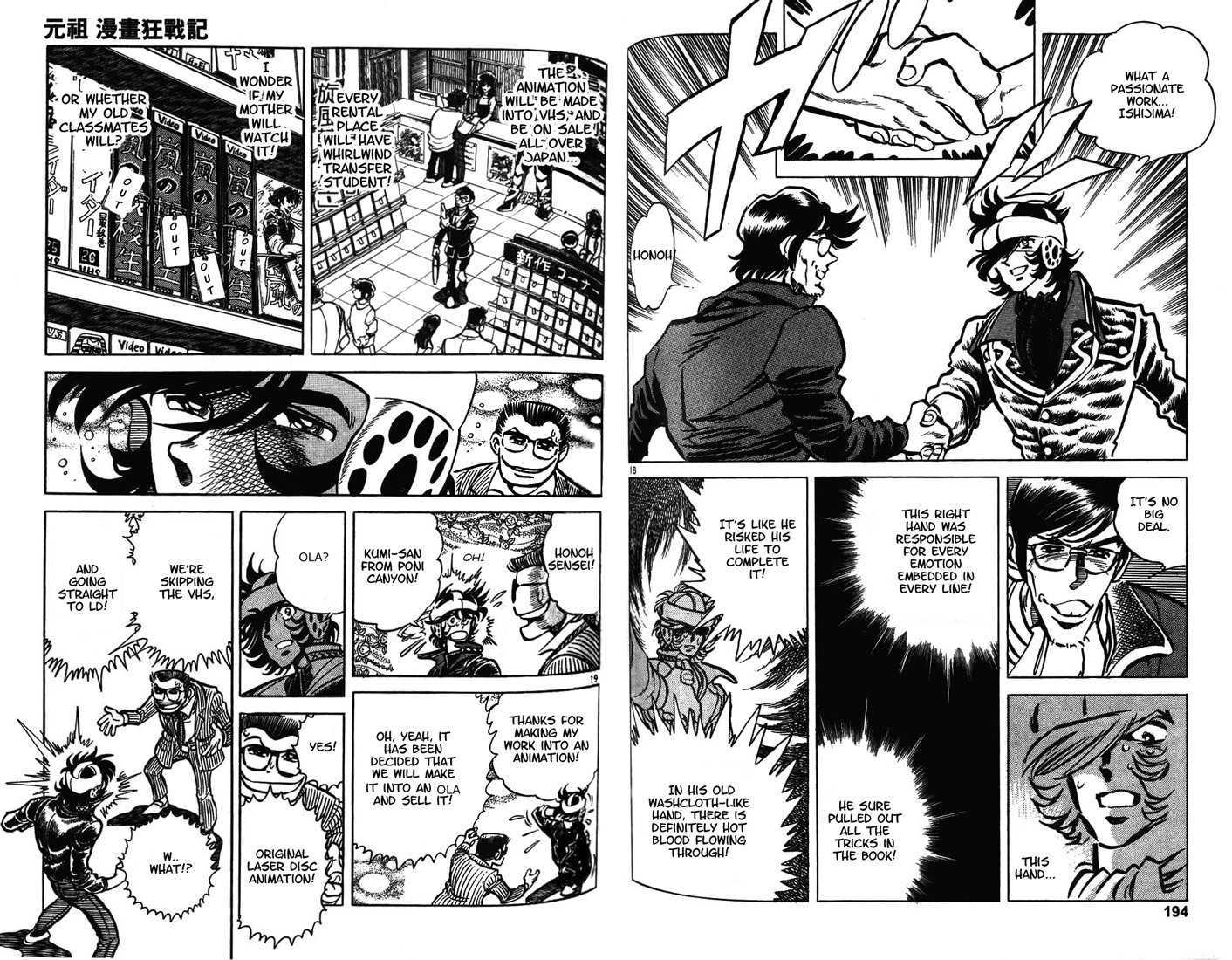 Moeyo Pen Chapter 10 page 10 - Chapter 10 : Original Anime Creation - Ignition