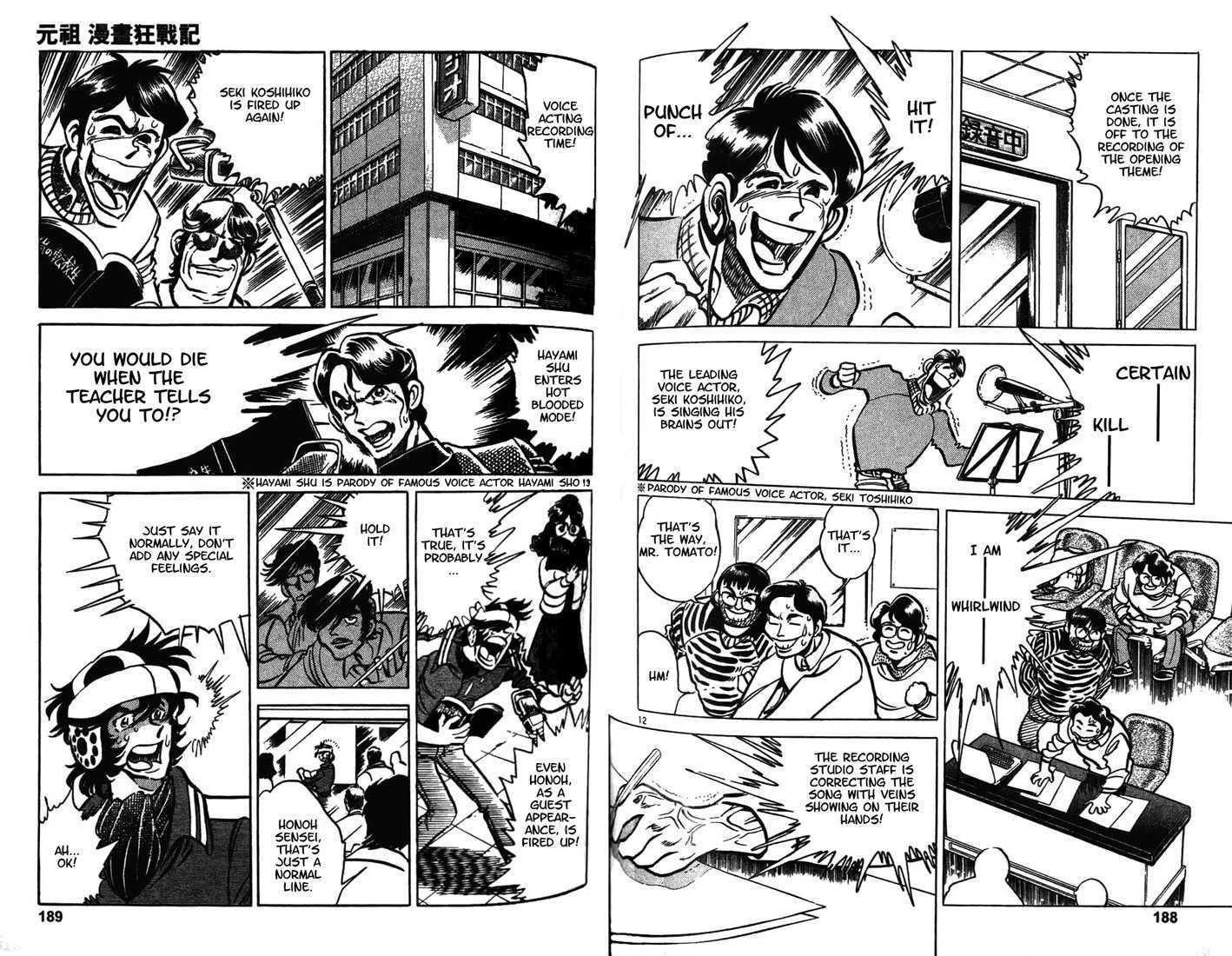 Moeyo Pen Chapter 10 page 7 - Chapter 10 : Original Anime Creation - Ignition