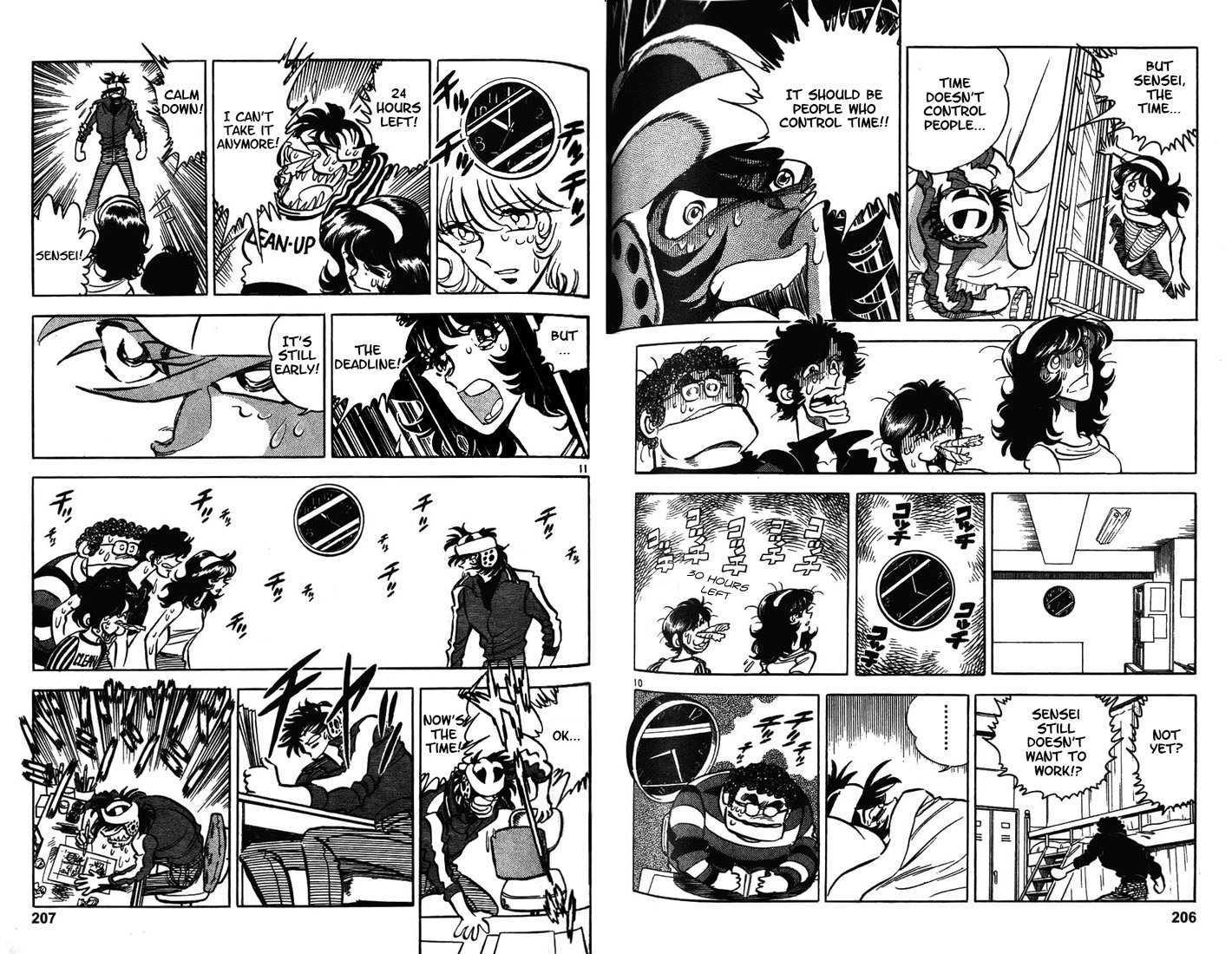 Moeyo Pen Chapter 11 page 6 - Chapter 11 : Chapter of Flawless Planning