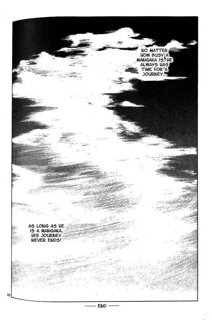 Moeyo Pen Chapter 12 page 11 - Chapter 12 : Chapter of Recharging Journeys