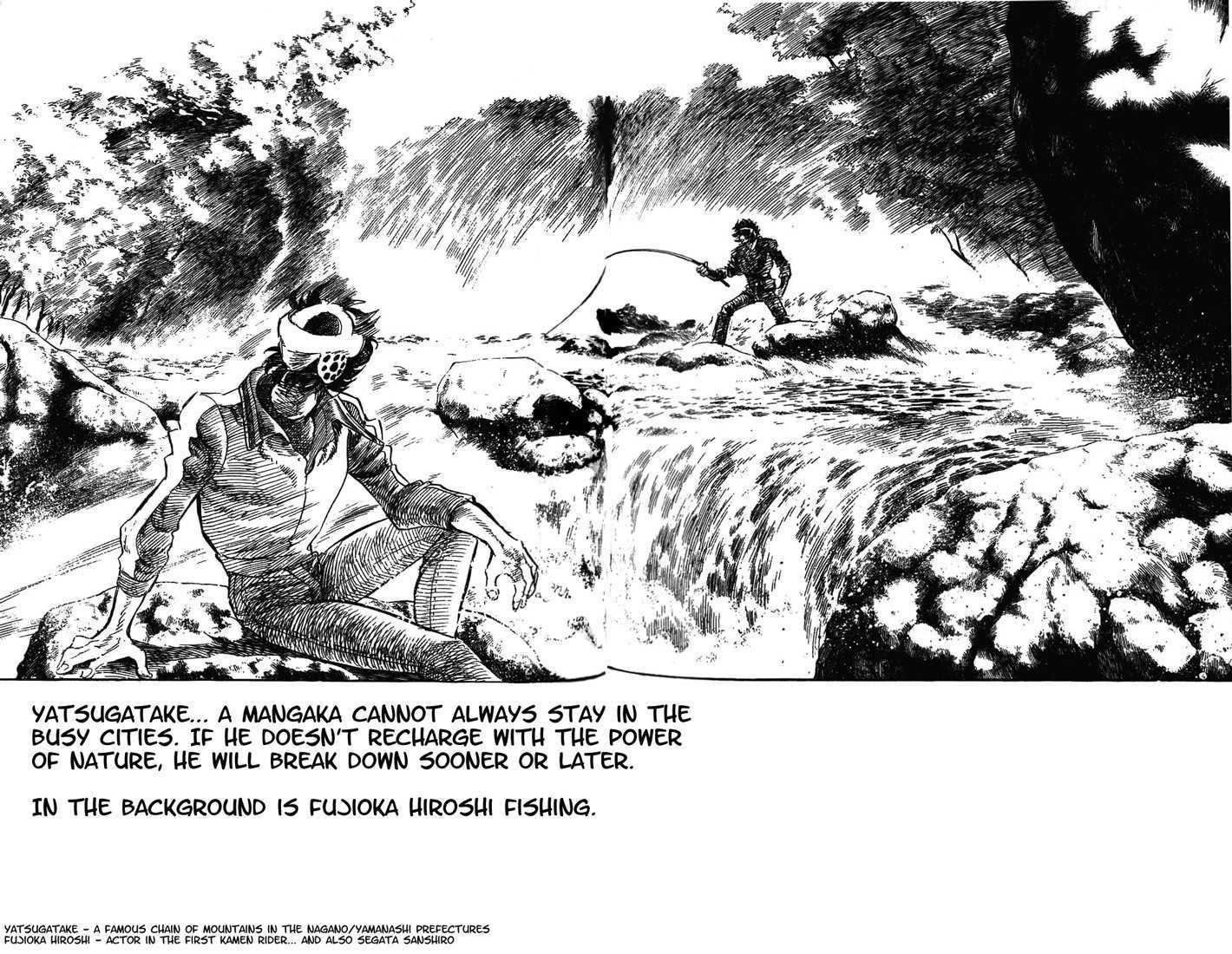 Moeyo Pen Chapter 12 page 3 - Chapter 12 : Chapter of Recharging Journeys