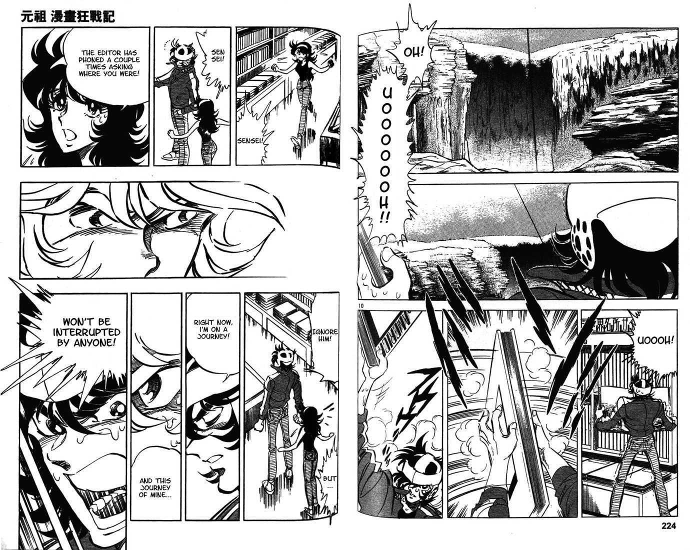 Moeyo Pen Chapter 12 page 6 - Chapter 12 : Chapter of Recharging Journeys