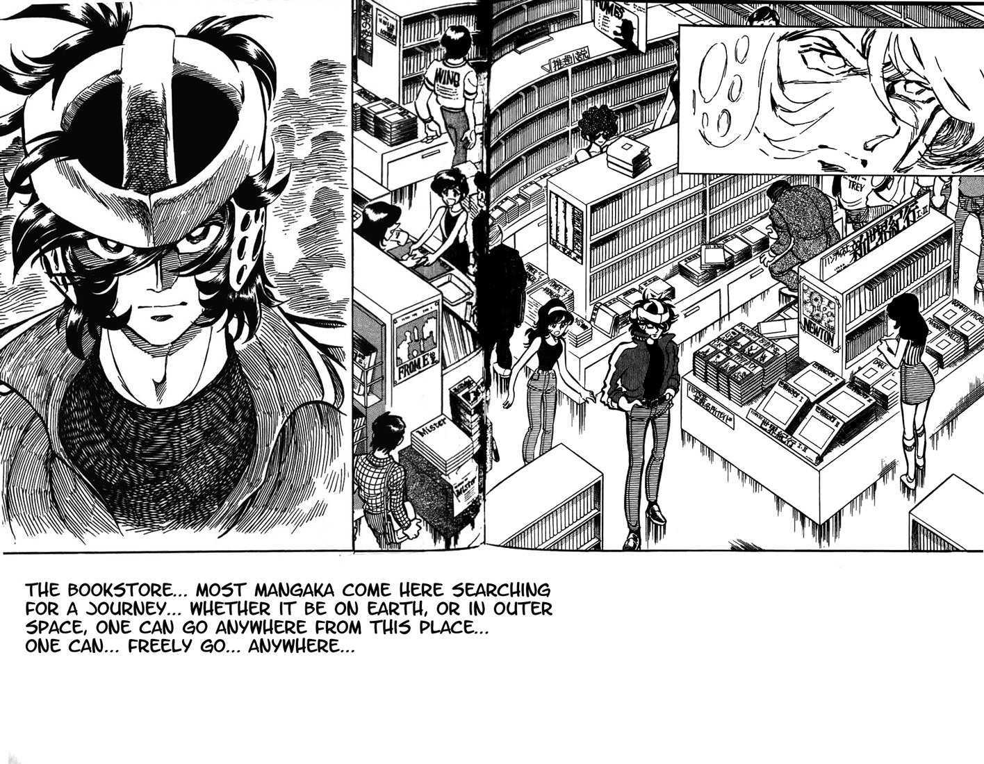 Moeyo Pen Chapter 12 page 7 - Chapter 12 : Chapter of Recharging Journeys
