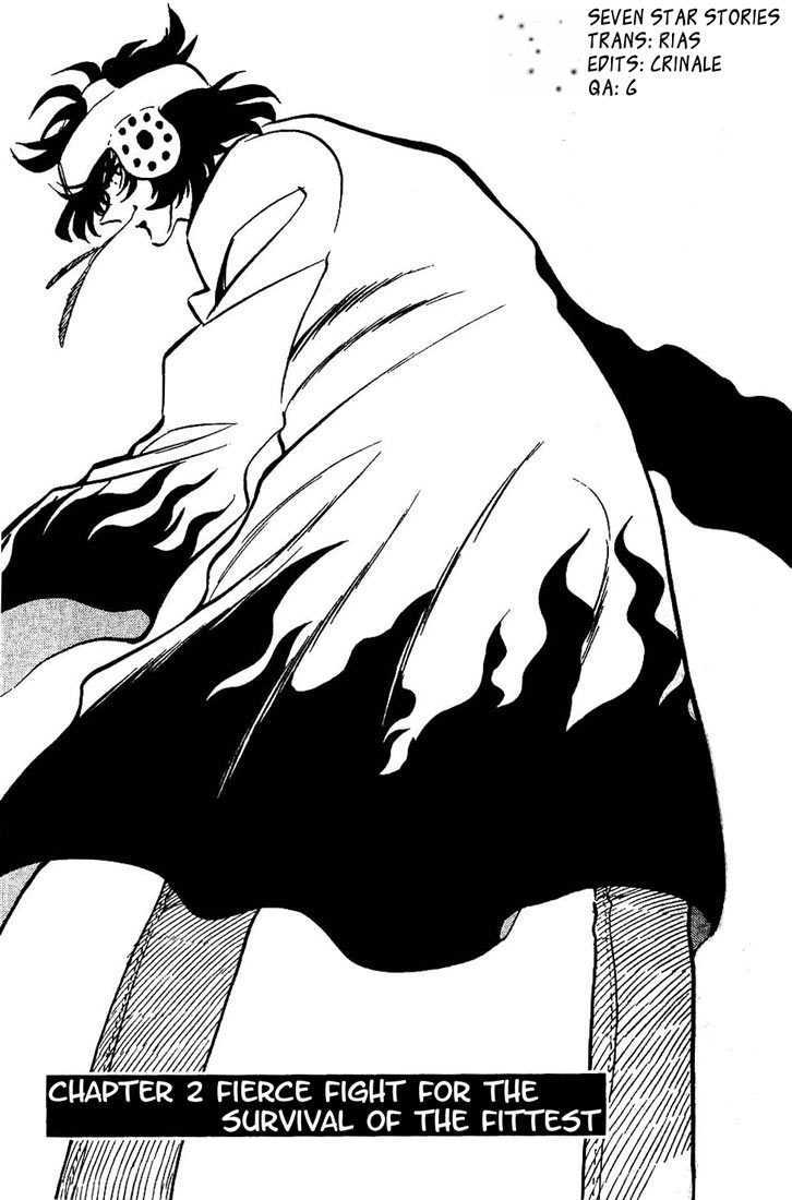 Moeyo Pen Chapter 2 page 1 - Chapter 2 : Fierce Fight for the Survival of the Fittest