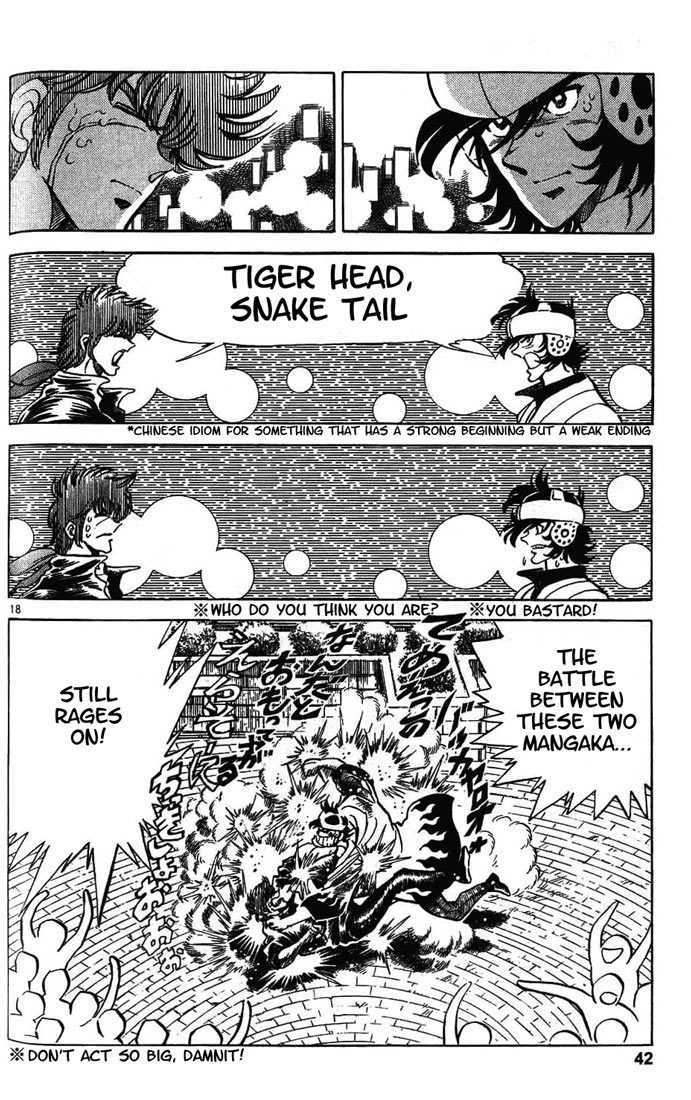 Moeyo Pen Chapter 2 page 10 - Chapter 2 : Fierce Fight for the Survival of the Fittest