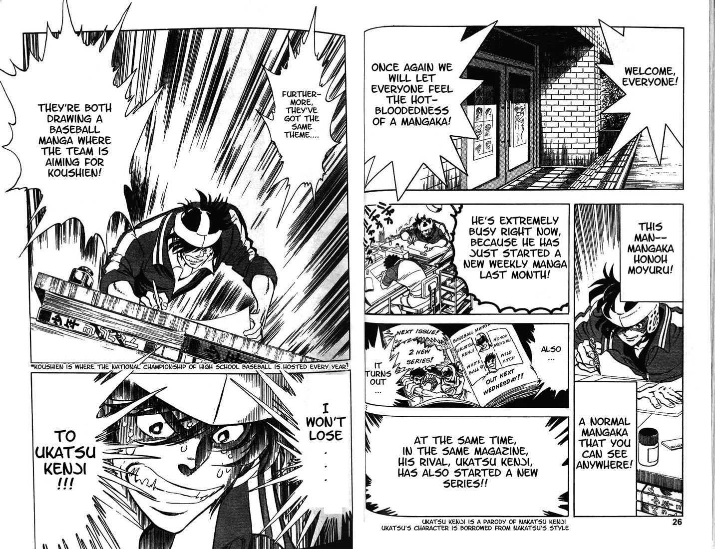 Moeyo Pen Chapter 2 page 2 - Chapter 2 : Fierce Fight for the Survival of the Fittest