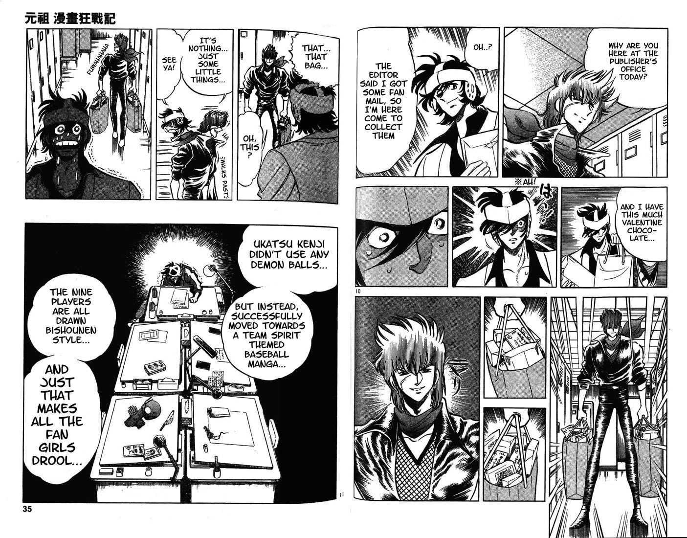 Moeyo Pen Chapter 2 page 6 - Chapter 2 : Fierce Fight for the Survival of the Fittest