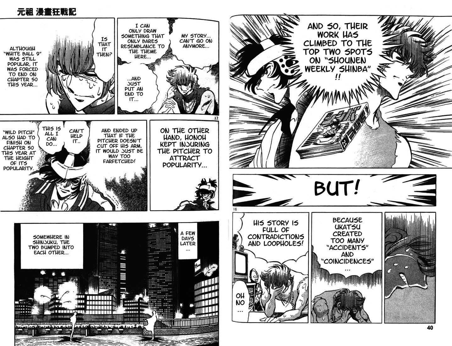 Moeyo Pen Chapter 2 page 9 - Chapter 2 : Fierce Fight for the Survival of the Fittest
