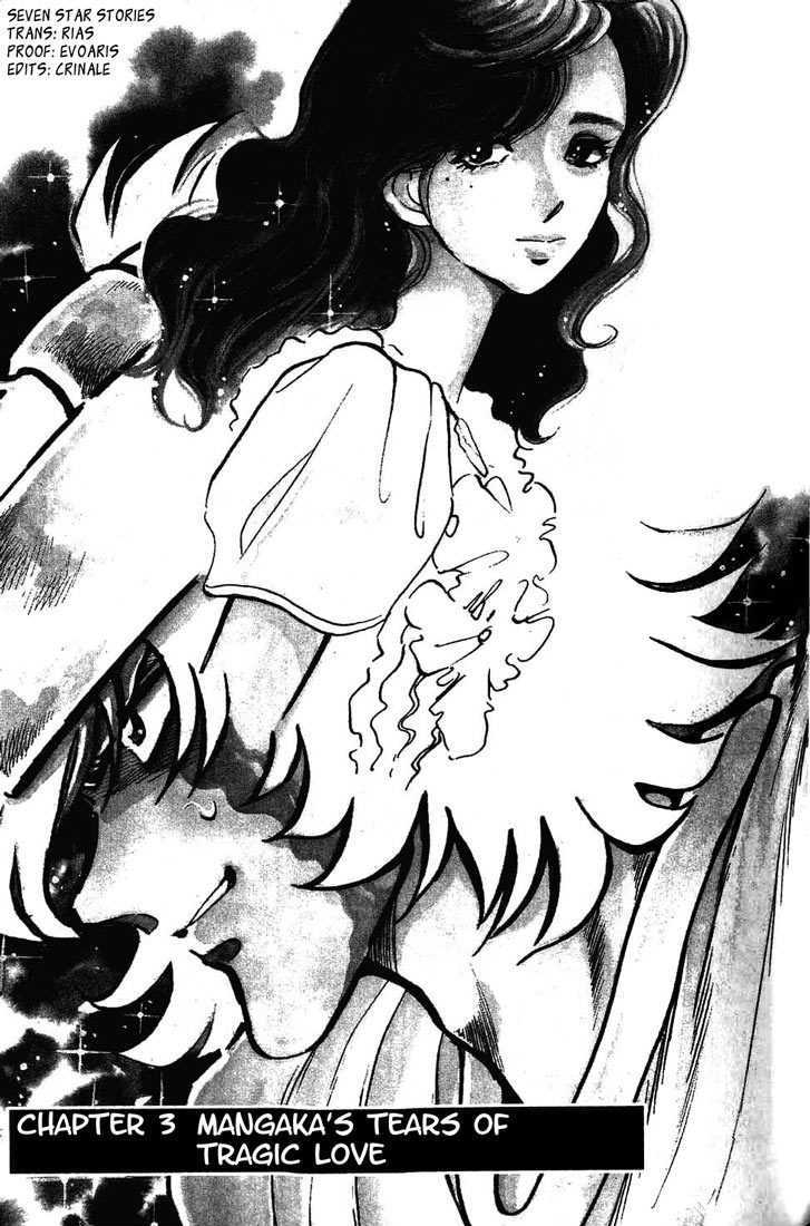 Moeyo Pen Chapter 3 page 1 - Chapter 3 : Mangaka's Tears of Tragic Love
