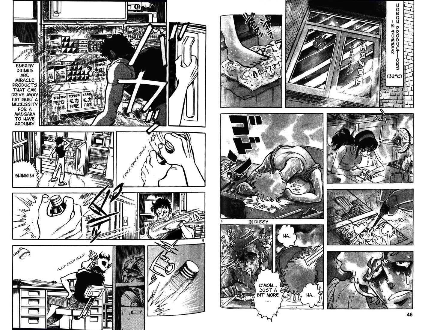 Moeyo Pen Chapter 3 page 3 - Chapter 3 : Mangaka's Tears of Tragic Love