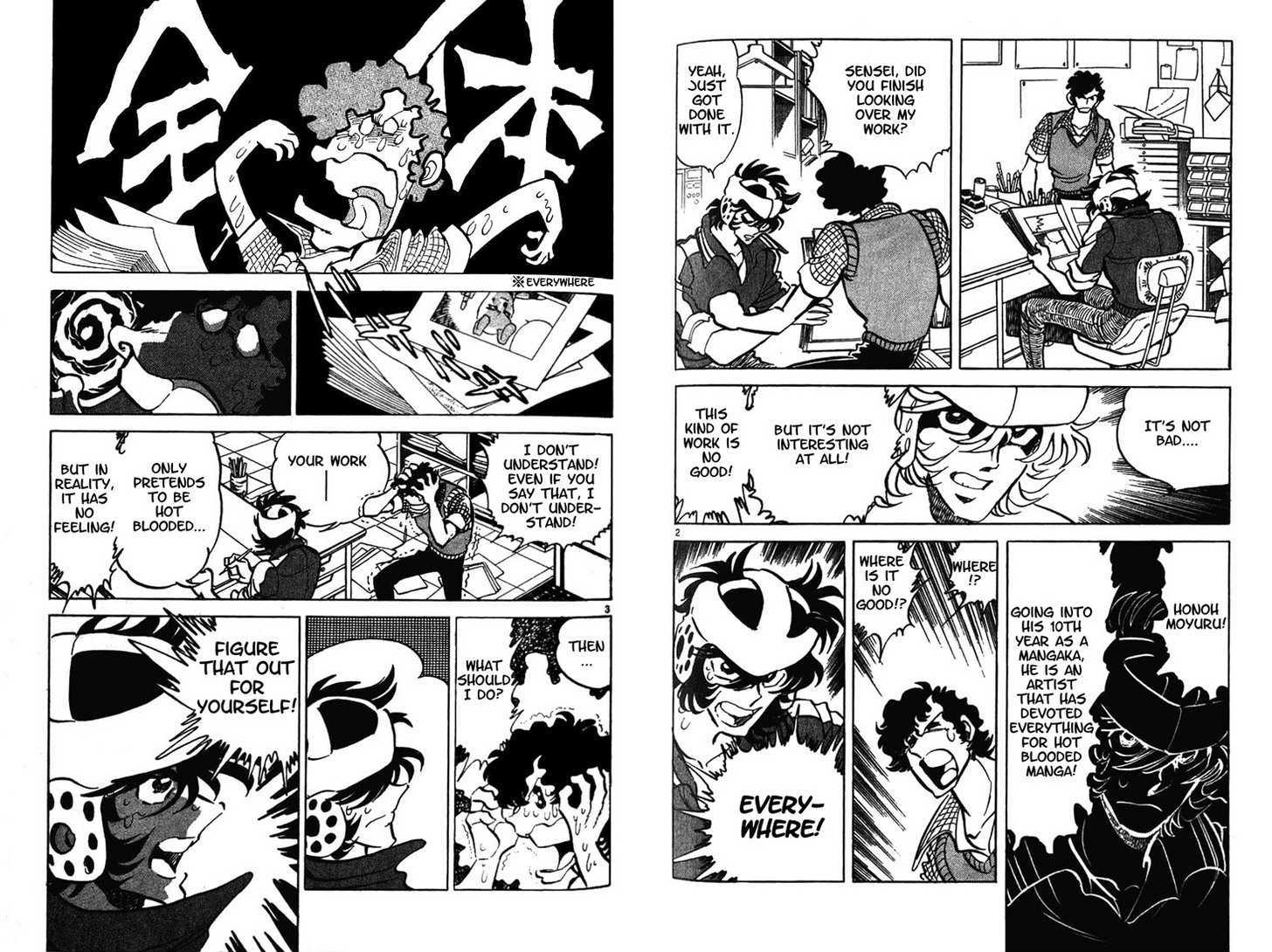 Moeyo Pen Chapter 6 page 2 - Chapter 6 : Hot Blooded Burning Lesson