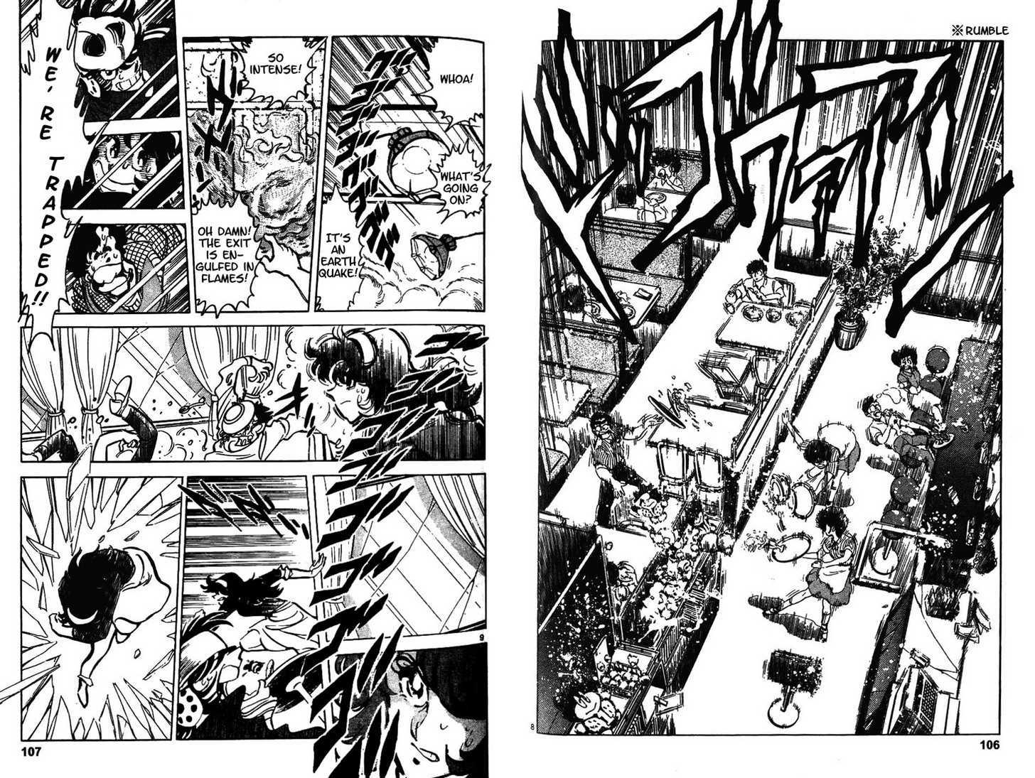 Moeyo Pen Chapter 6 page 5 - Chapter 6 : Hot Blooded Burning Lesson