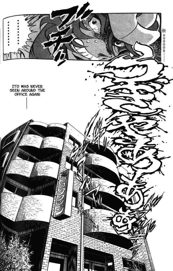 Moeyo Pen Chapter 7 page 12 - Chapter 7 : Plot Structure and Harem Manga