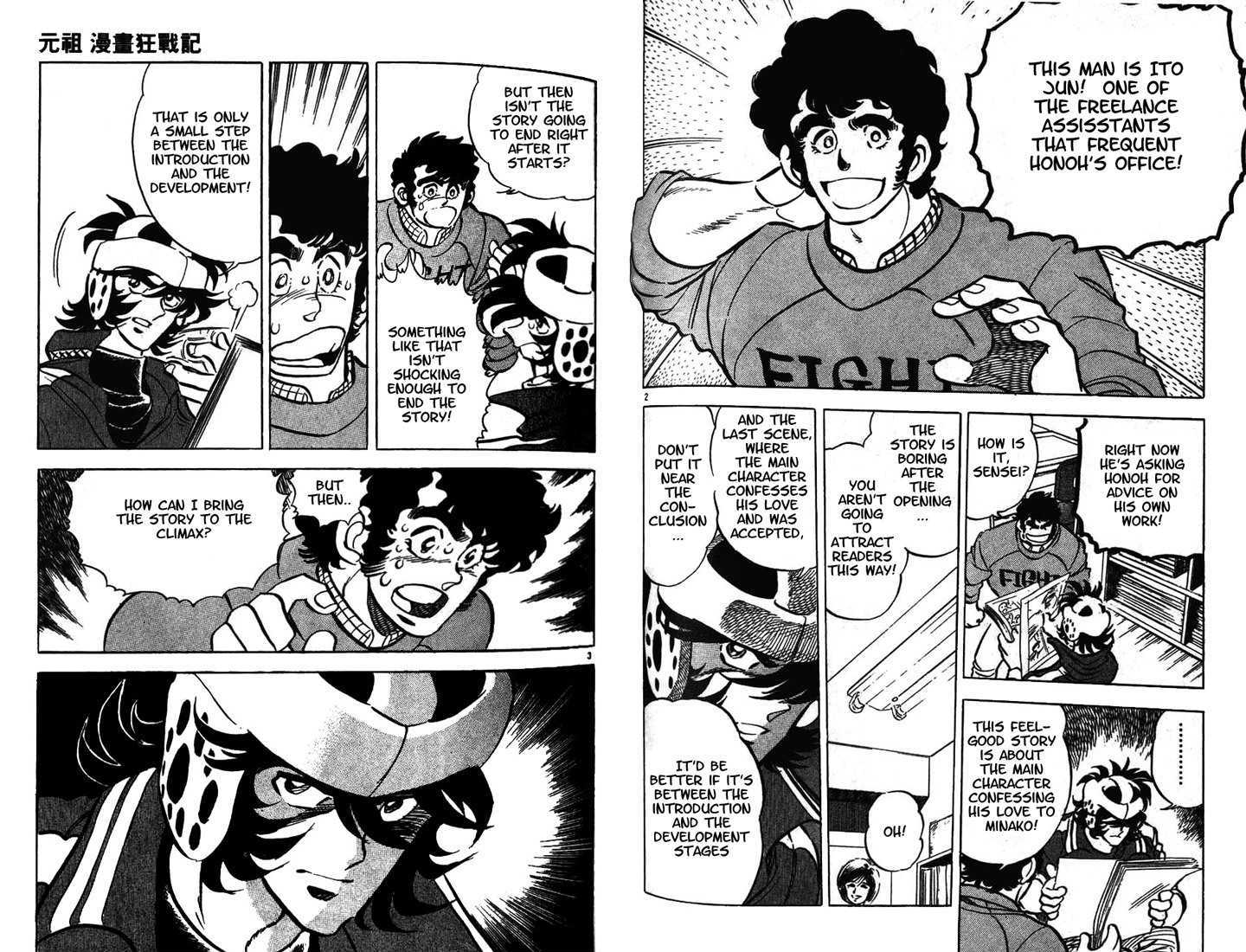 Moeyo Pen Chapter 7 page 3 - Chapter 7 : Plot Structure and Harem Manga