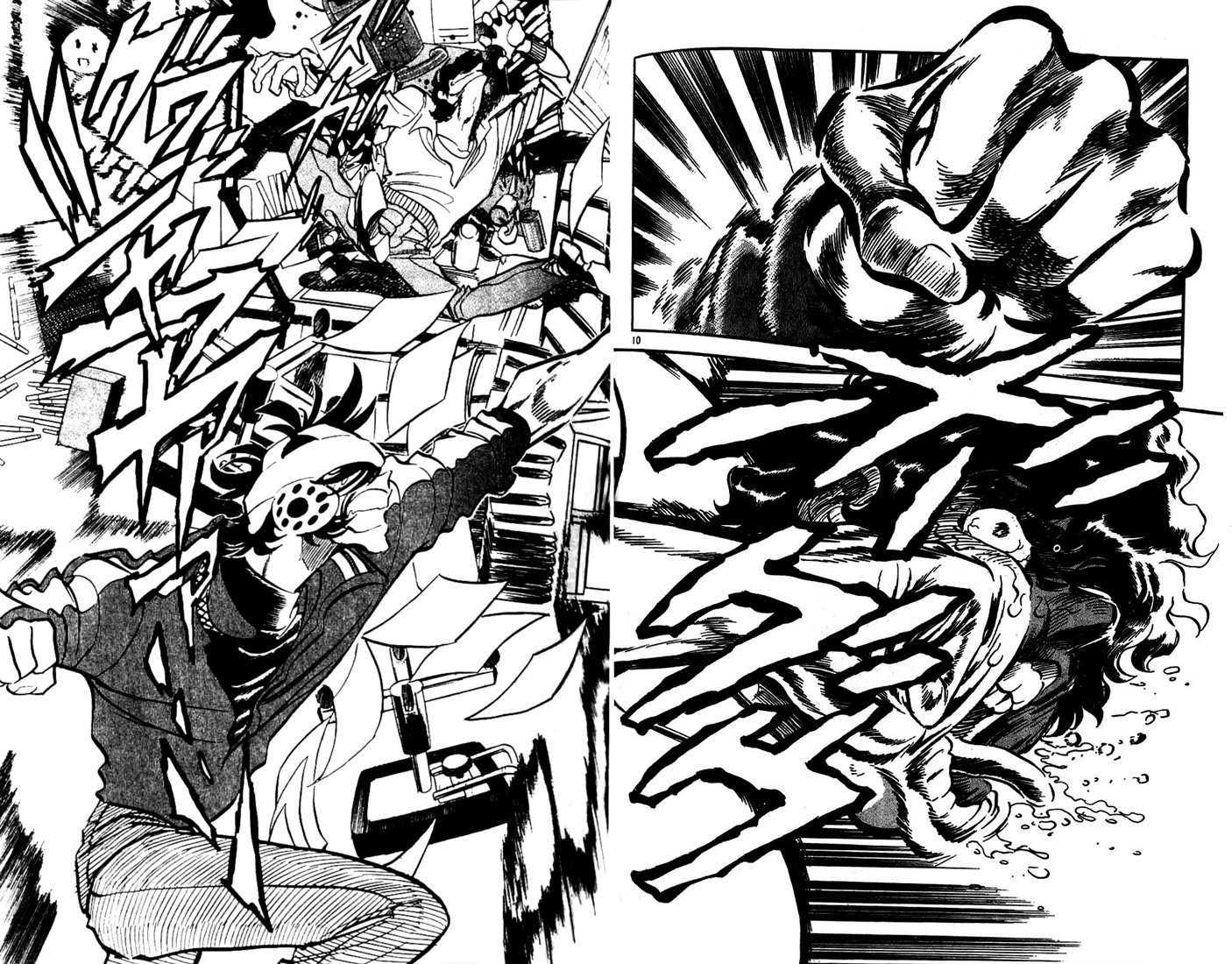 Moeyo Pen Chapter 7 page 7 - Chapter 7 : Plot Structure and Harem Manga