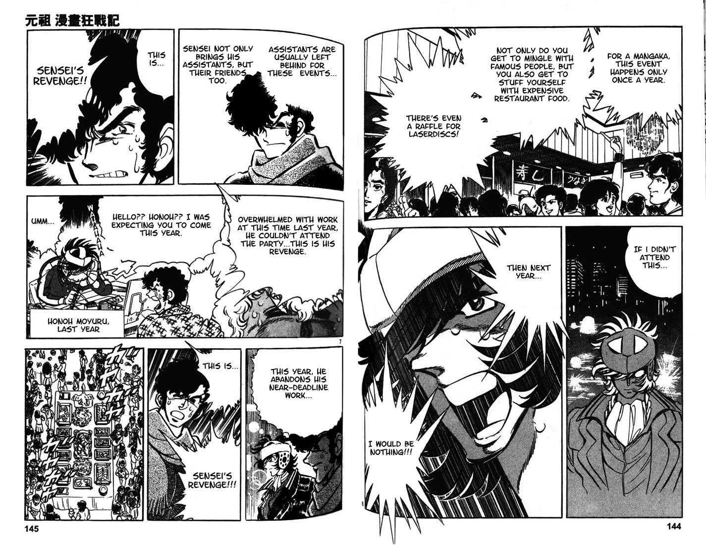 Moeyo Pen Chapter 8 page 4 - Chapter 8 : Year-End Party Suicidal Attack