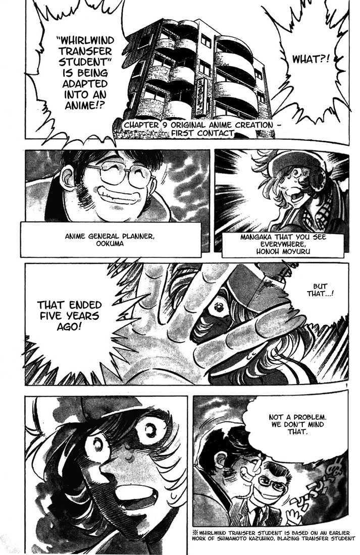 Moeyo Pen Chapter 9 page 1 - Chapter 9 : Original Anime Creation - First Contact