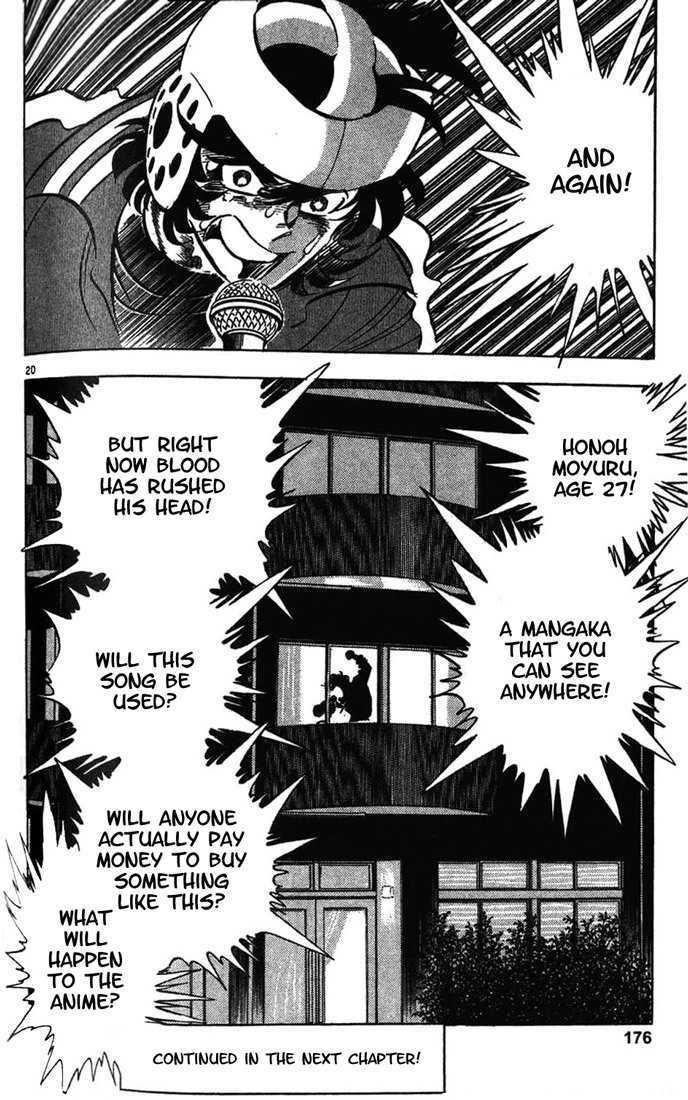 Moeyo Pen Chapter 9 page 11 - Chapter 9 : Original Anime Creation - First Contact