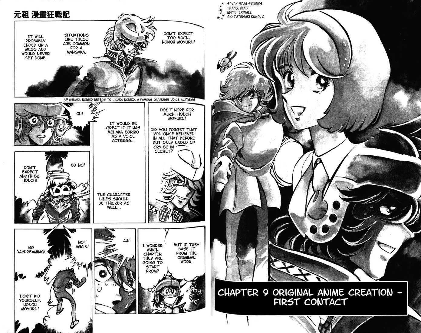 Moeyo Pen Chapter 9 page 2 - Chapter 9 : Original Anime Creation - First Contact