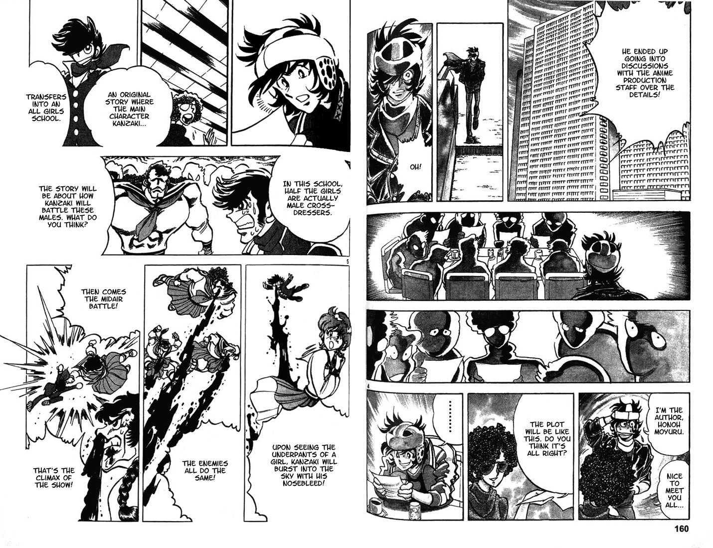 Moeyo Pen Chapter 9 page 3 - Chapter 9 : Original Anime Creation - First Contact