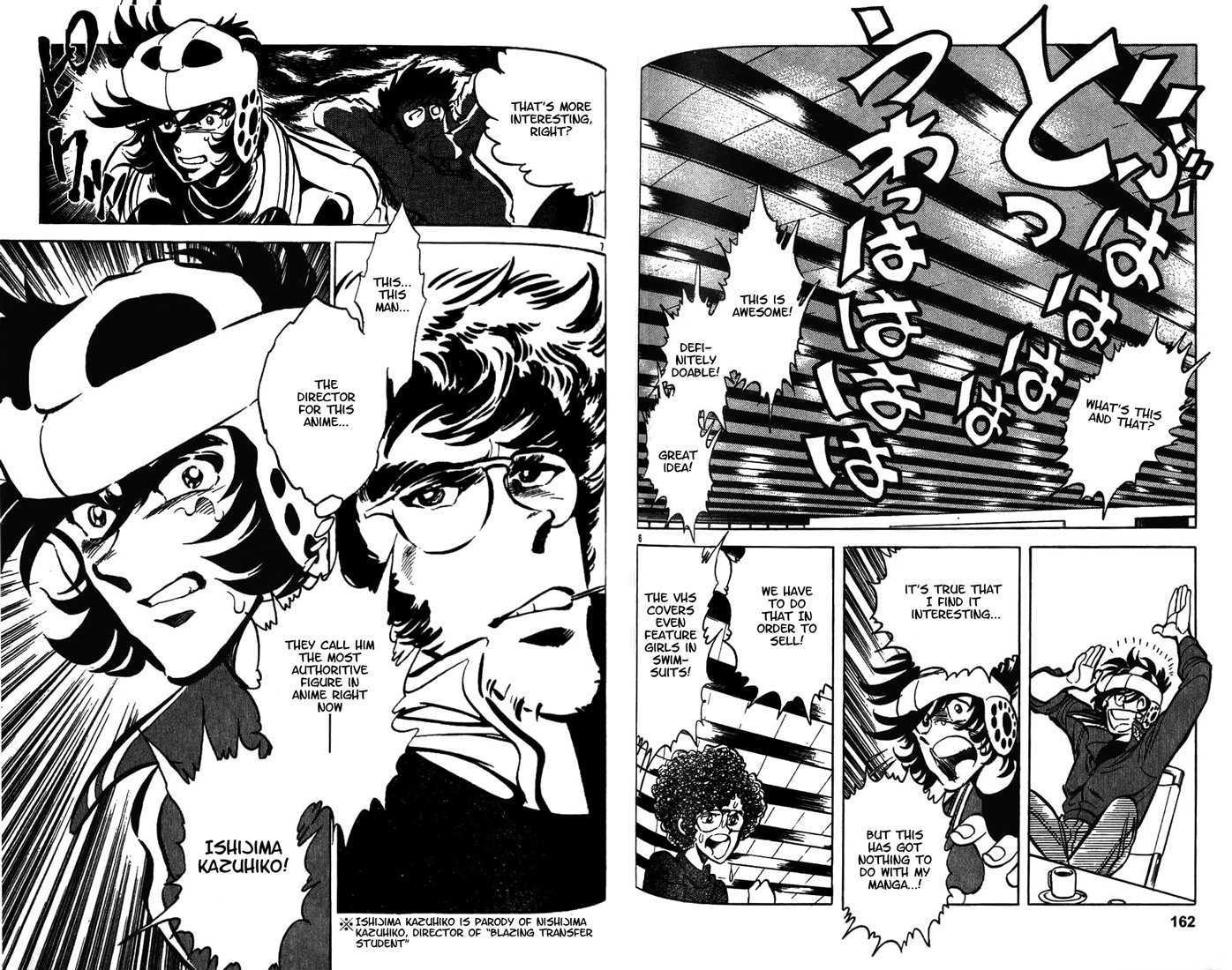 Moeyo Pen Chapter 9 page 4 - Chapter 9 : Original Anime Creation - First Contact