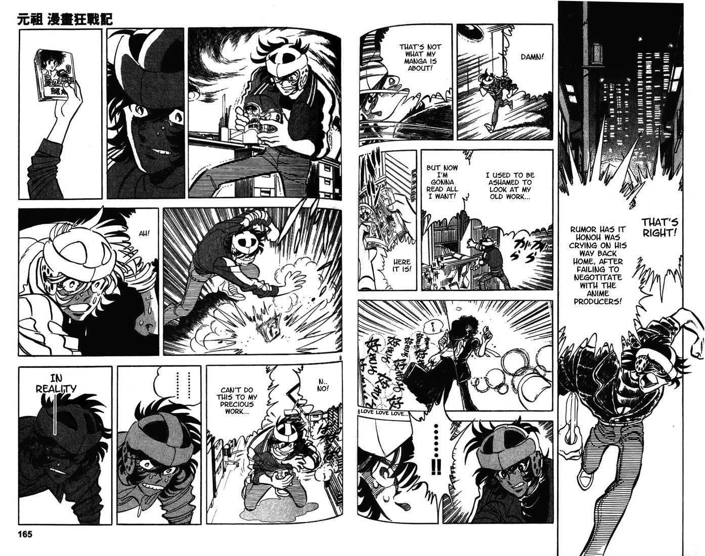 Moeyo Pen Chapter 9 page 5 - Chapter 9 : Original Anime Creation - First Contact