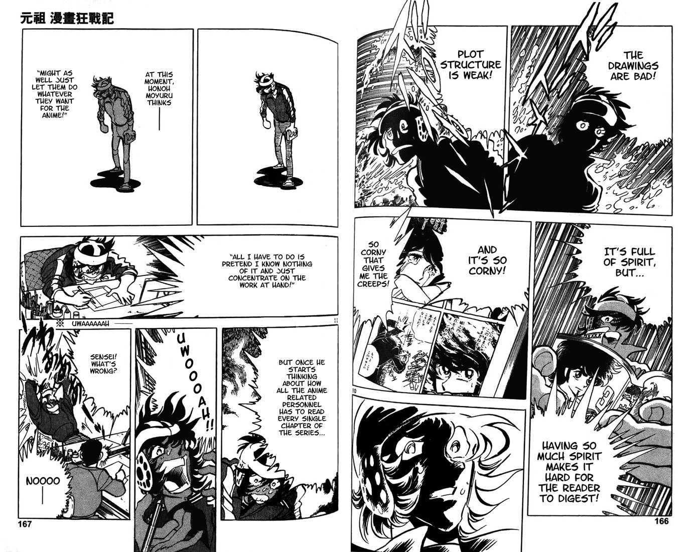 Moeyo Pen Chapter 9 page 6 - Chapter 9 : Original Anime Creation - First Contact