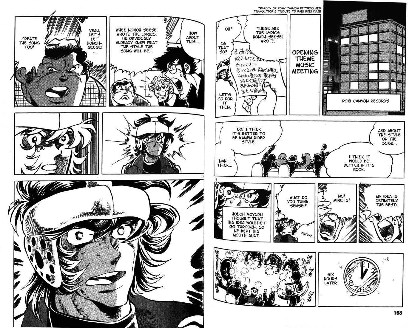 Moeyo Pen Chapter 9 page 7 - Chapter 9 : Original Anime Creation - First Contact