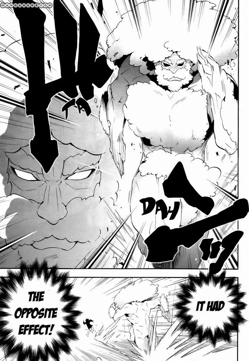 Mofu Danshi Chapter 1 page 14 - Chapter 1