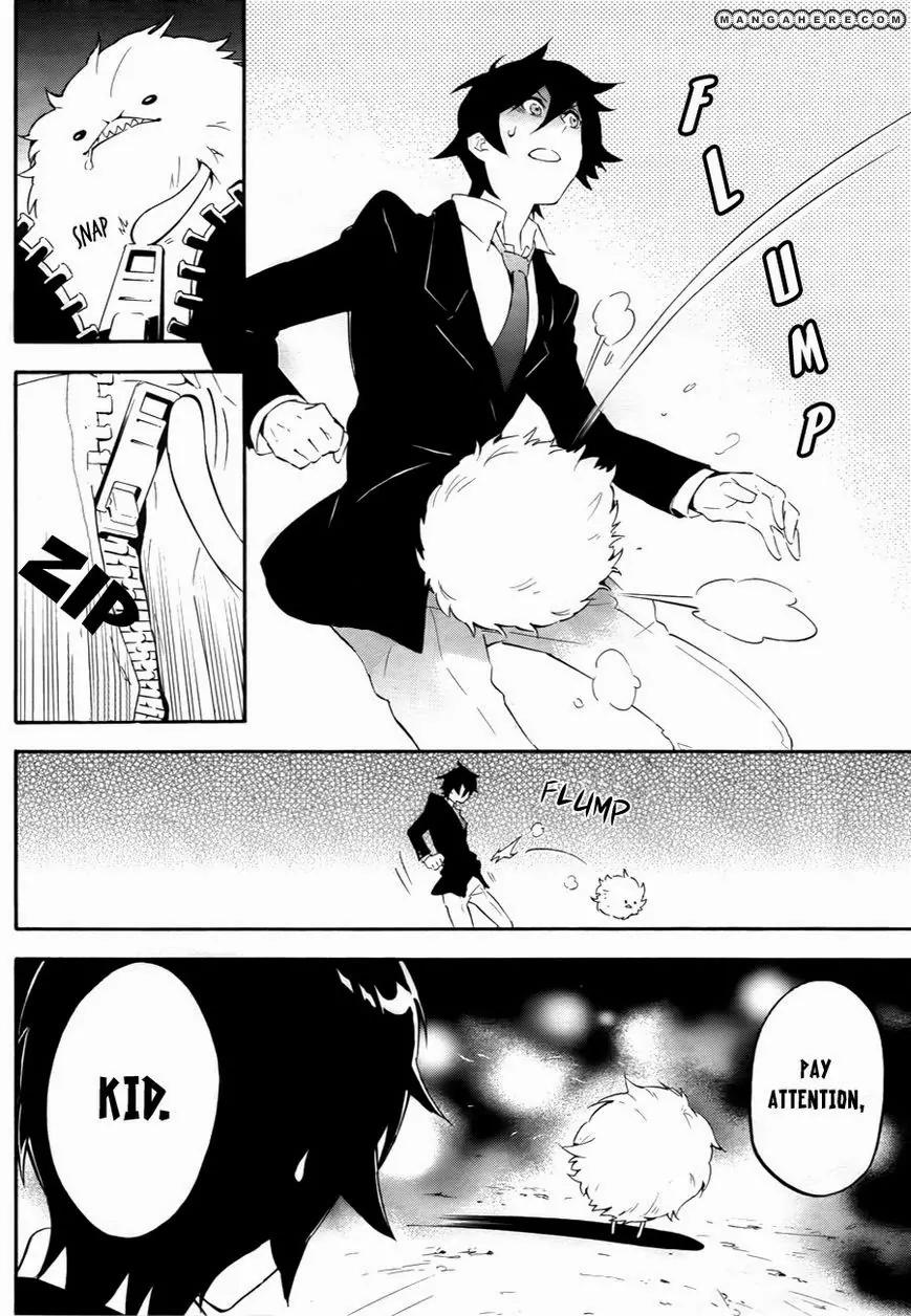 Mofu Danshi Chapter 1 page 17 - Chapter 1