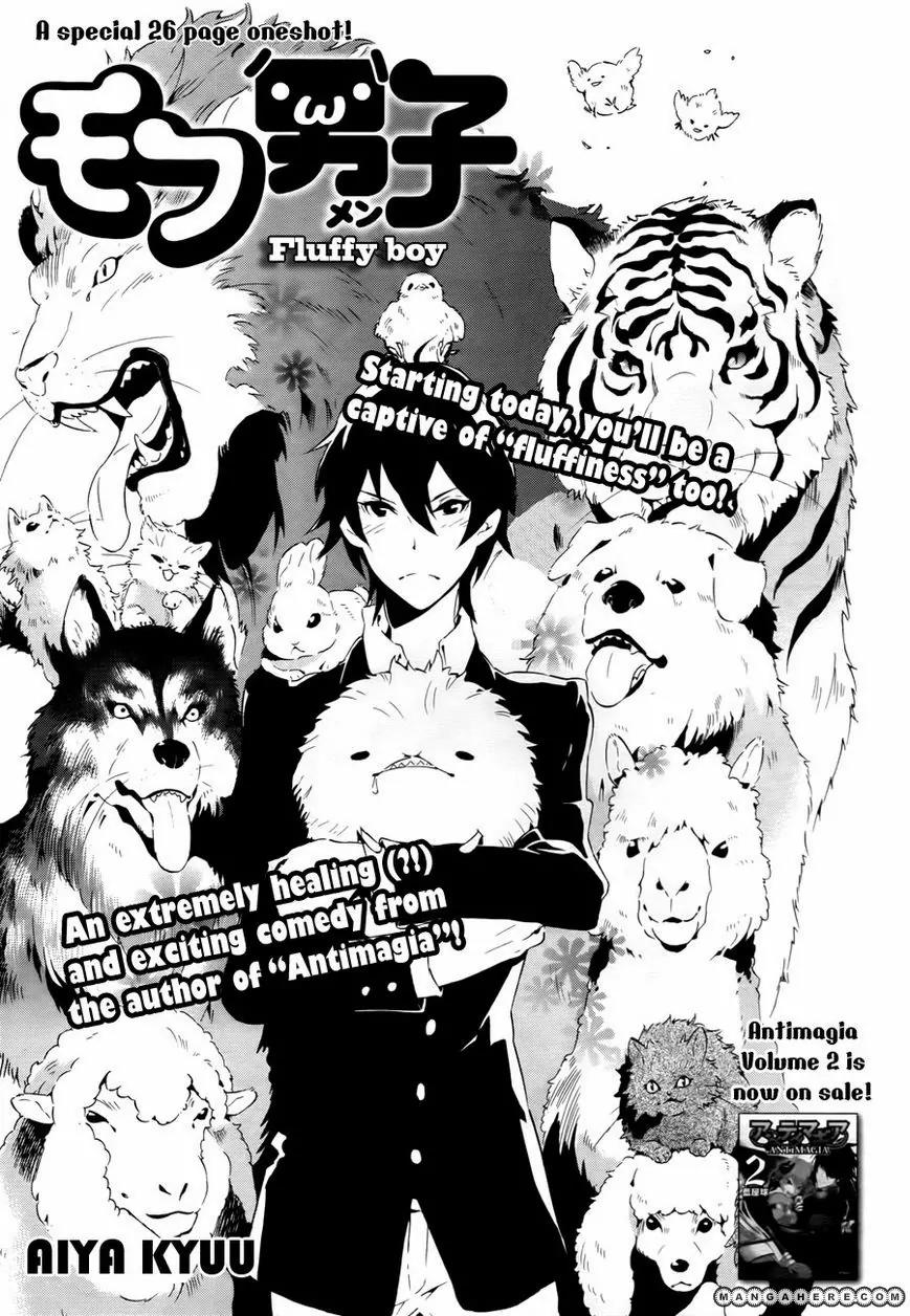 Mofu Danshi Chapter 1 page 2 - Chapter 1