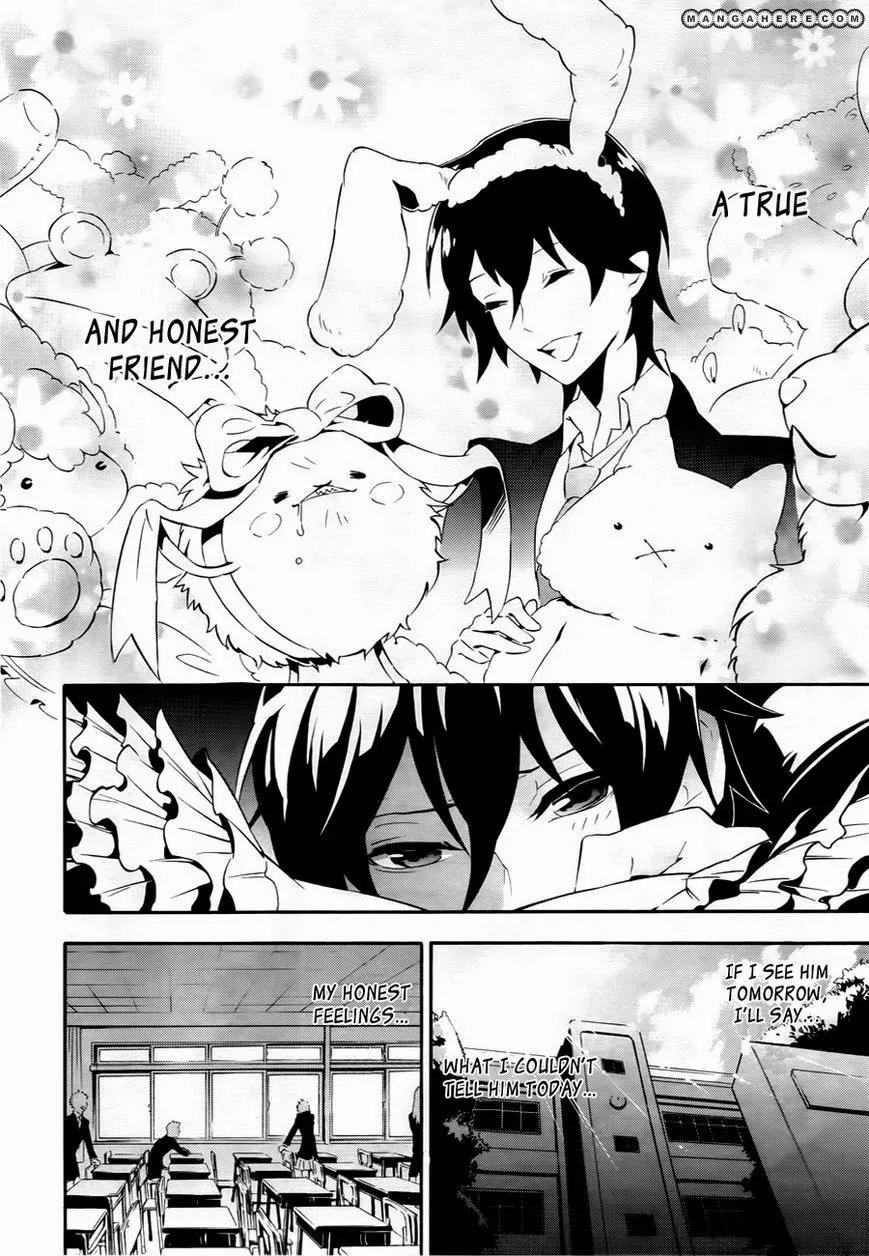 Mofu Danshi Chapter 1 page 23 - Chapter 1