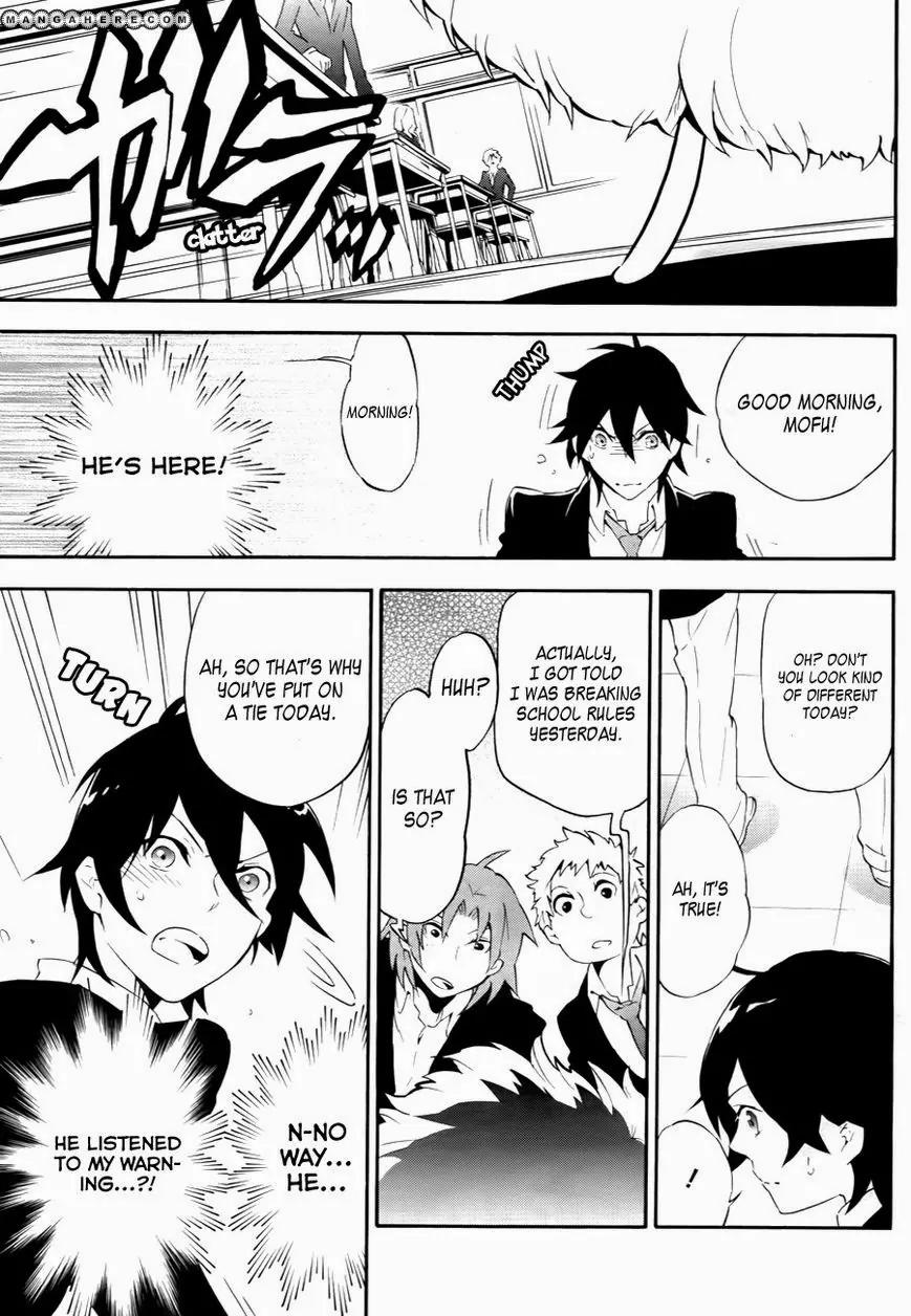 Mofu Danshi Chapter 1 page 24 - Chapter 1