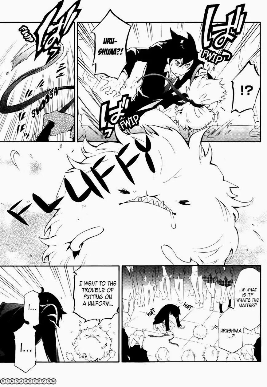 Mofu Danshi Chapter 1 page 26 - Chapter 1