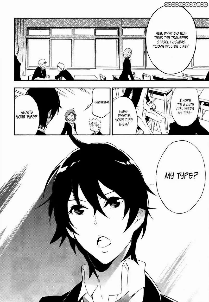 Mofu Danshi Chapter 1 page 3 - Chapter 1