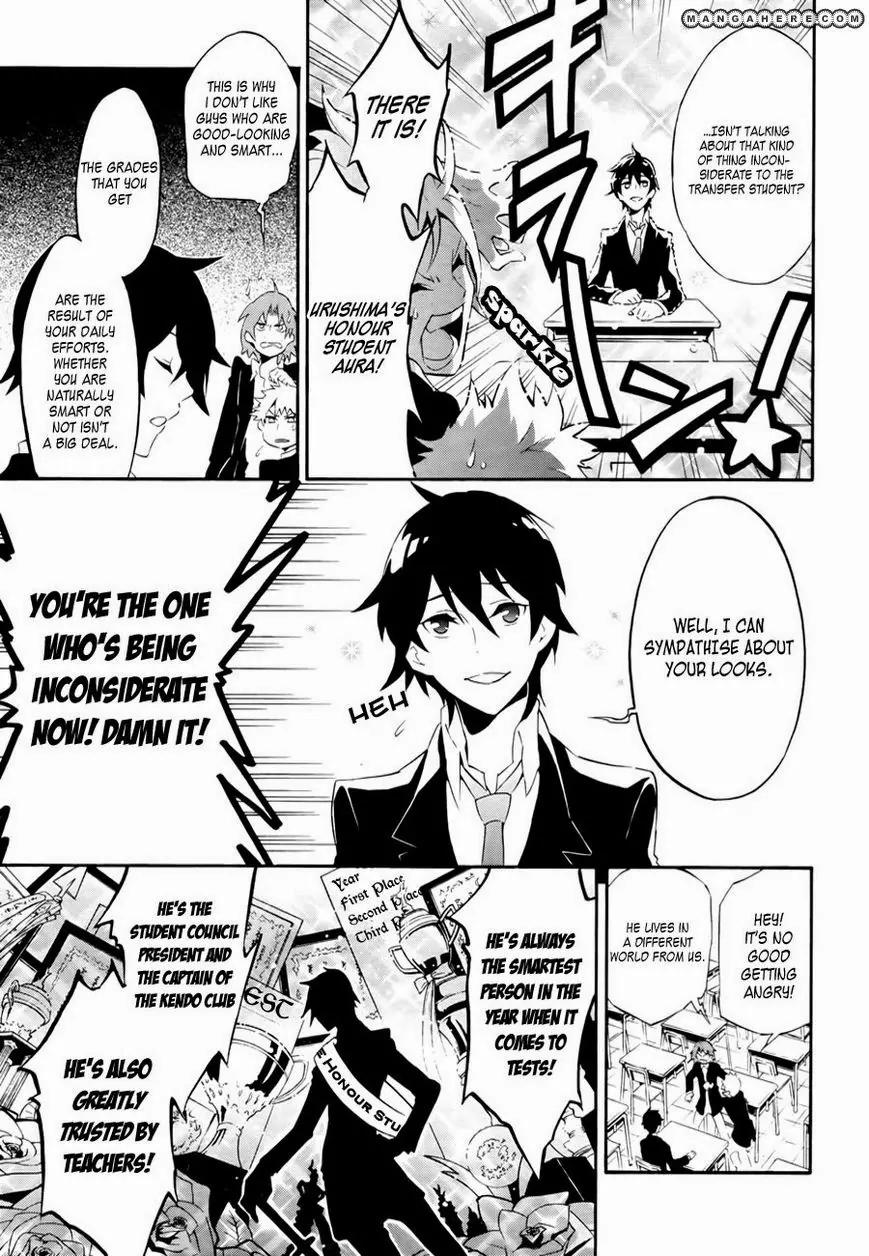 Mofu Danshi Chapter 1 page 4 - Chapter 1