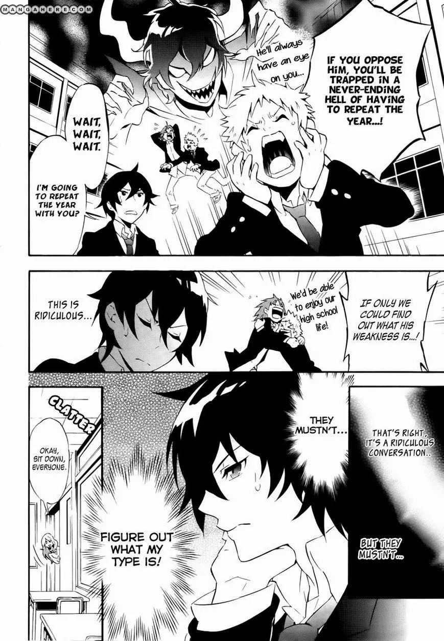 Mofu Danshi Chapter 1 page 5 - Chapter 1