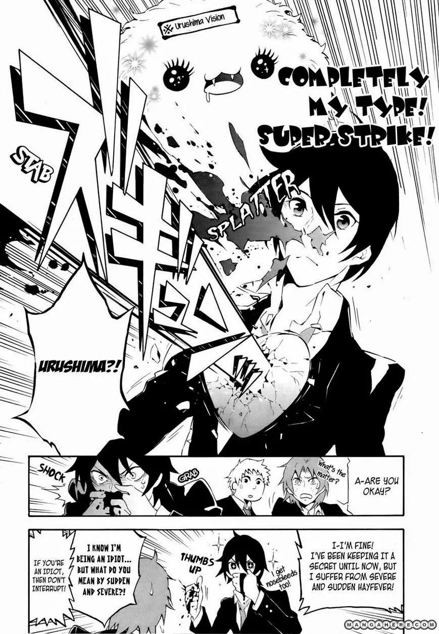 Mofu Danshi Chapter 1 page 7 - Chapter 1